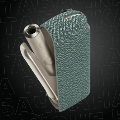 Sleeve+ — Текстильный чехол для IQOS ILUMA